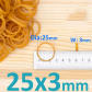 25x3mm