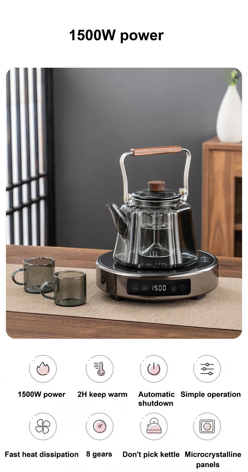 Description Picture 3 of item1500W Electric Ceramic Stove Tea Stove Electric Hot Plate Heater Stove Heating Furnace Mini Portable Tea Maker Water Boiler 220V