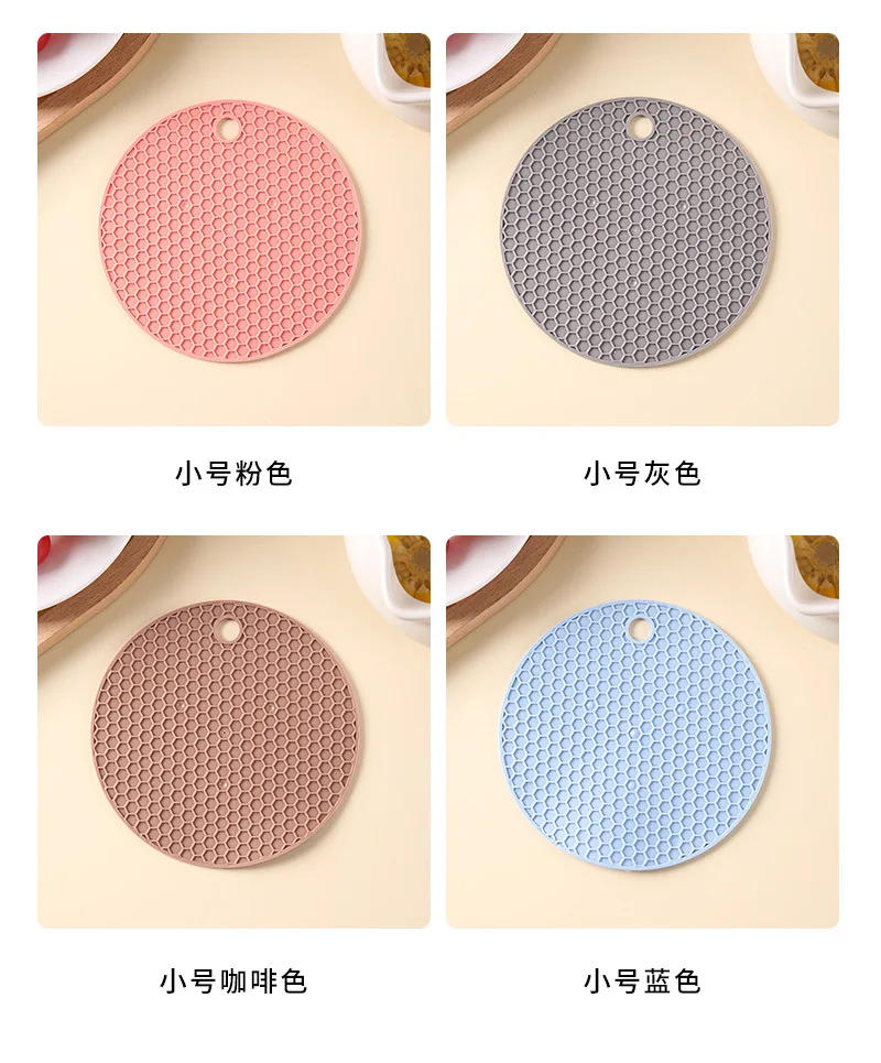 Description Picture 6 of itemSilicone Round Teacup Mat Table Insulation Mat Dish Non-slip Placemat High Temperature Light Luxury Anti-scalding Casserole Mat