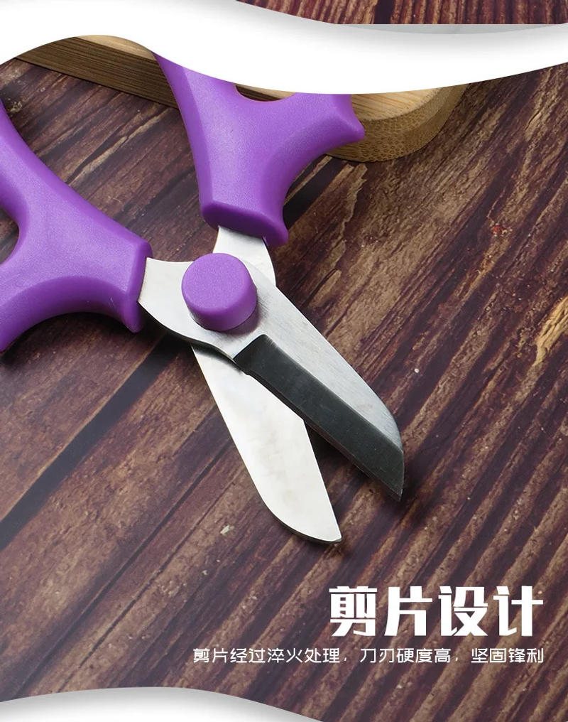 Description Picture 4 of itemStainless Steel Garden Pruning Scissors Flower Pruning Scissors Household Garden Fruit Picking Tools