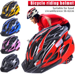 Adult Bike Helmet Mountain Bike Integrally Molding for  Bicycle Cycling Men Women  Adult  Bicycle Helmet