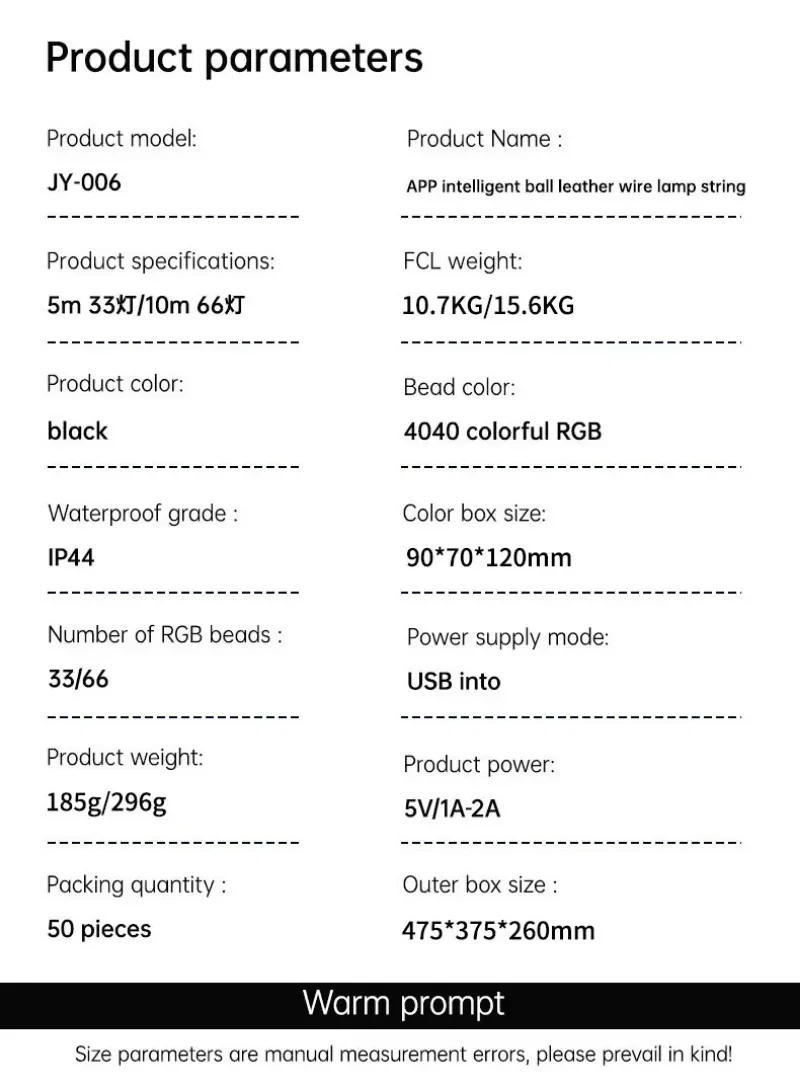 Description Picture 2 of itemDreamcolor WS2812B Rgb Led Strip Smart APP Christmas Garland Light Waterproof Holiday Party Curtain Room Led String Fairy Lights