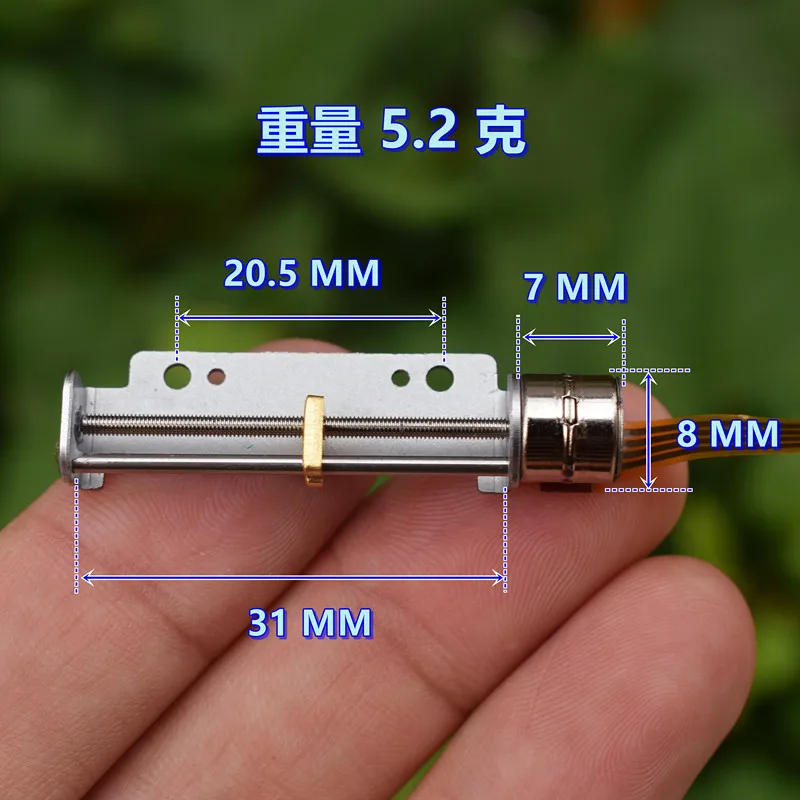 Description Picture 2 of itemDC 5V-6V Micro Mini 8mm 2-phase 4-wire Stepping Screw Shaft Stepper Motor Position Precision Linear Actuator Screw Slider Nut