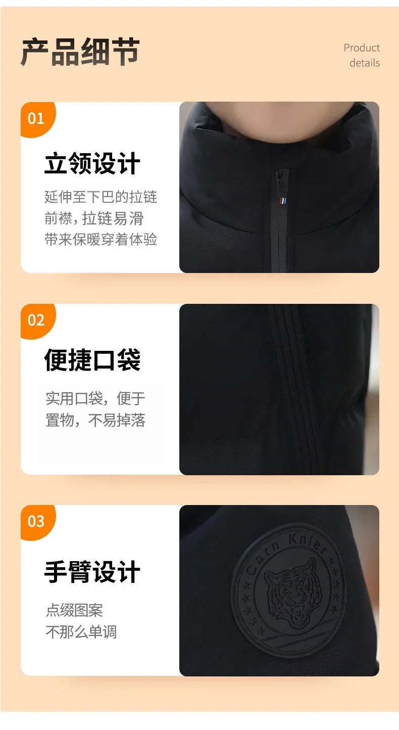 Description Picture 6 of itemMen Cotton-Padded Jacket 2021 Winter Trend Tiger Head Logo Short Padded Men Jacket Thick Casual Padded Jacket Male Parkas M-5Xl