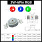 6pin 3W RGB