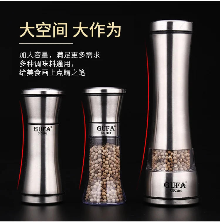 Description Picture 2 of itemCreative Pepper Grinder Stainless steel kitchen supplies Ceramic core pepper mill Salt mill manual grinding bottle
