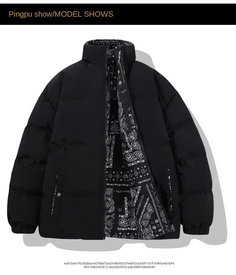 Description Picture 2 of itemWinter Men's Cold Clothes New in Parkas Coat Clothing Man Parka Sweaters Anorak Male Coats Long Streetwear Sports Sets Jackets