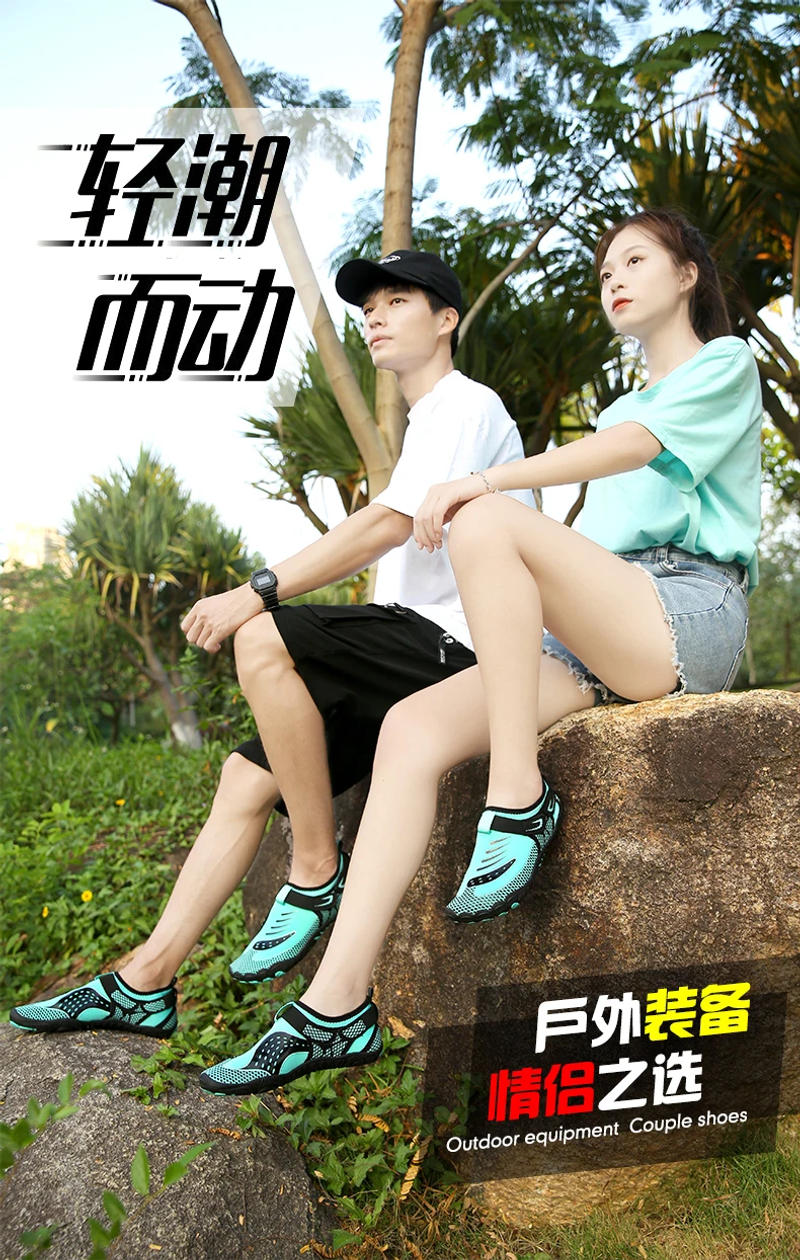 Description Picture 6 of itemBeach Aqua Shoes Air Mesh Cloth Seaside Surfing Swimming Outdoor Upstream Sneakers Magic Tape Five Fingers Barefoot Footwear