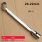 20-22mm 1pcs