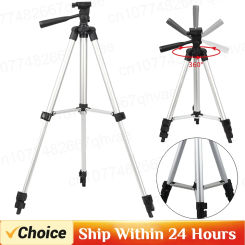 1M Laser Level Tripod with diagonal 5/8" Adapter Adjustable Height Thicken Aluminum Tripod Stand For Self leveling Tripod