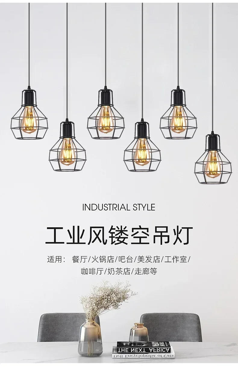 Description Picture 3 of itemLiving Room Lamp Retro Cloakroom Entrance Aisle Balcony Creative Simple and Atmospheric Home Creative Restaurant Bedroom Lamps