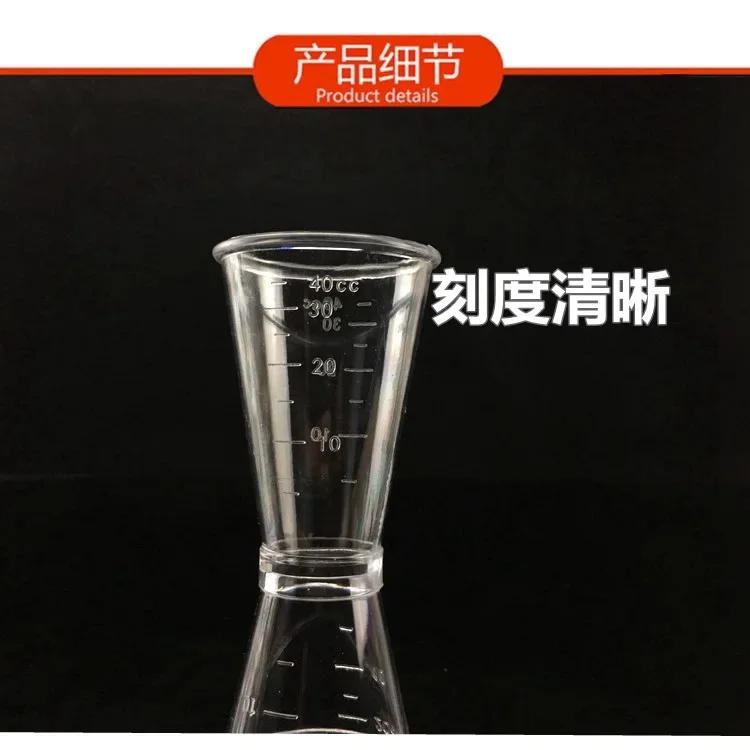 Description Picture 6 of item1PCS Cocktail Measure Cup for Home Bar Party Useful Bar Accessories Short Drink Measurement Measuring Cup Cocktail Shaker Jigger