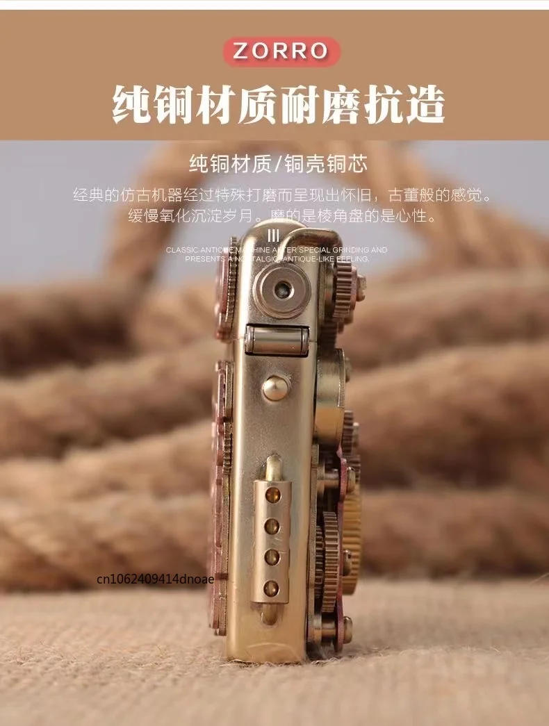 Description Picture 6 of itemZorro Steampunk Lighter Gear Linkage Mechanical Creative Pure Copper Torrance Kerosene Lighter Personality Men's Gift