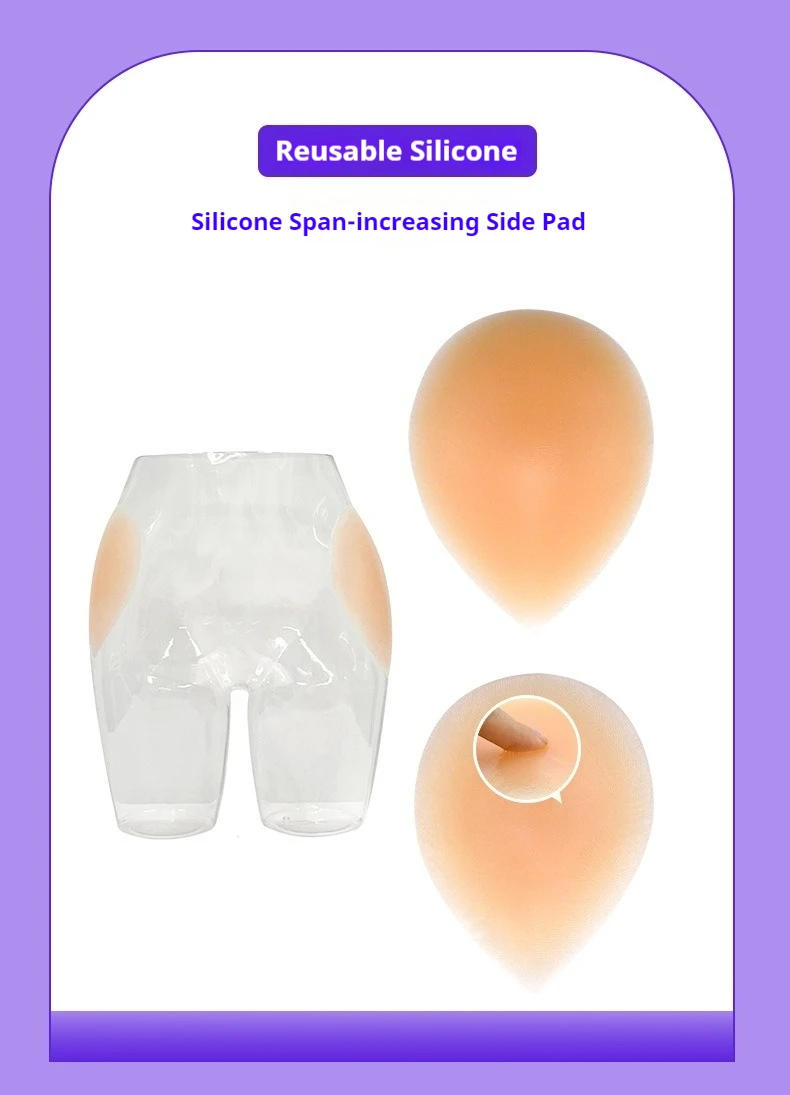 Description Picture 2 of itemSilicone Hip Sticker False Hip Width Pad Non-marking Hip Simulation Self-adhesive To Improve The Depression on Both Sides