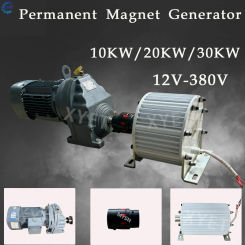Low Speed 30KW Permanent Magnet Generator 220V 380V High Efficiency Alternators with reduction Motor Use for Water Wind Turbine