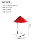 Red lampshade