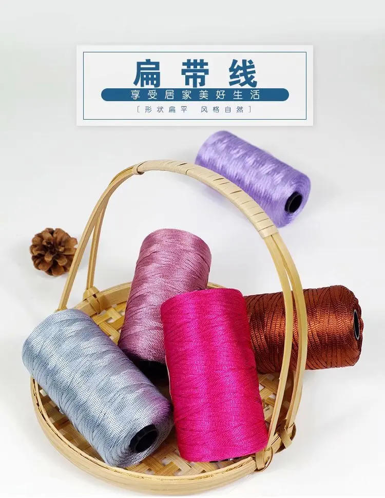 Description Picture 2 of item1pc 100g Crochet Yarn Summer Ice Rope for Hand Crocheting Hat Fashion Light Viscose Thread Knitting Bag