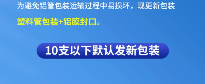 Description Picture 5 of itemKafuter Silicone Industrial Adhesive 45g K-704 705 704B RTV Silicone Rubber black White Transparent Glue diy panel glue