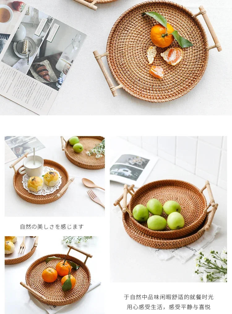 Description Picture 5 of itemRound Wicker Basket, Handwoven Rattan Storage Tray With Wooden Handle, Dinner Serving Tray, Bread Food Plate, Fruit Cake Platter