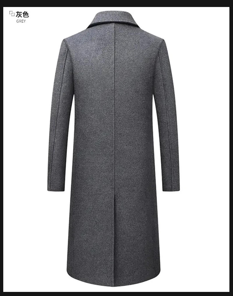 Description Picture 4 of itemFashion Casual Jackets Mens Thick Wool Trench Warm Cardigans Blends Coat Windbreaker Solid X-Long Woolen Coats