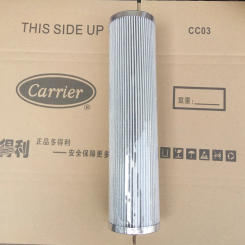 Centrifuge 23XL unit oil filter 23XL660009