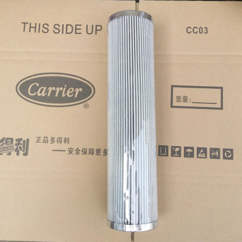 Description Picture 2 of itemCentrifuge 23XL unit oil filter 23XL660009