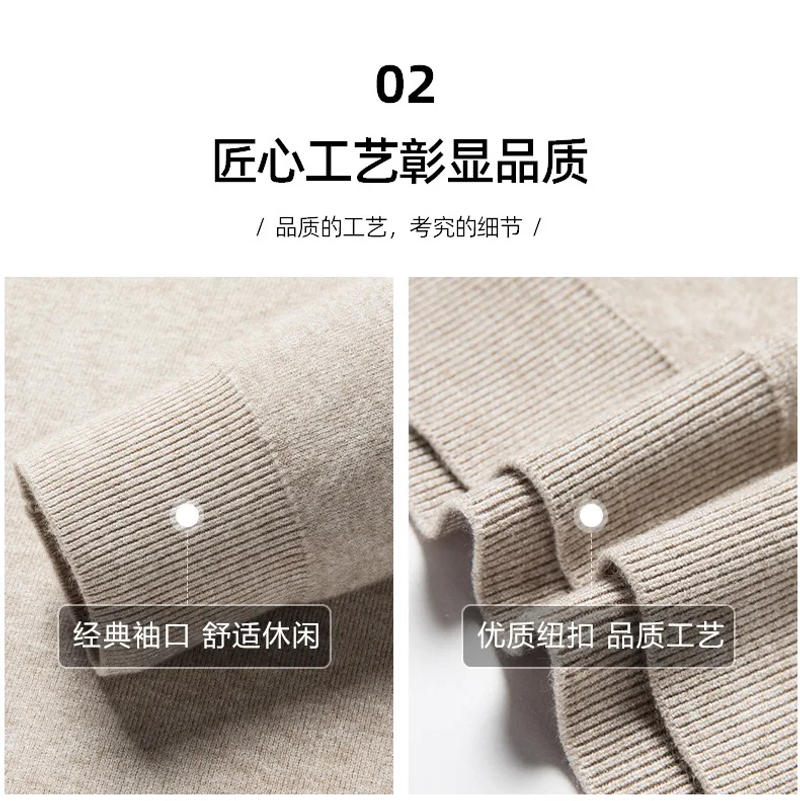 Description Picture 5 of item2024 Autumn and Winter New Men Turtleneck Pullover Sweater Fashion Solid Color Thick and Warm Bottoming Shirt Male Brand Clothes