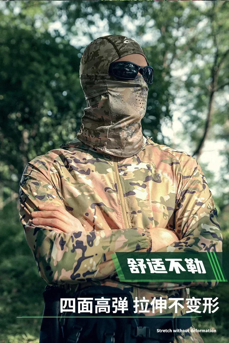 Description Picture 4 of itemHiking Scarves Mask Cycling Balaclava Full Cover Face Mask Cap Quick Dry Lycra Sun Ultra UV Protection Outdoor Ski Hunting