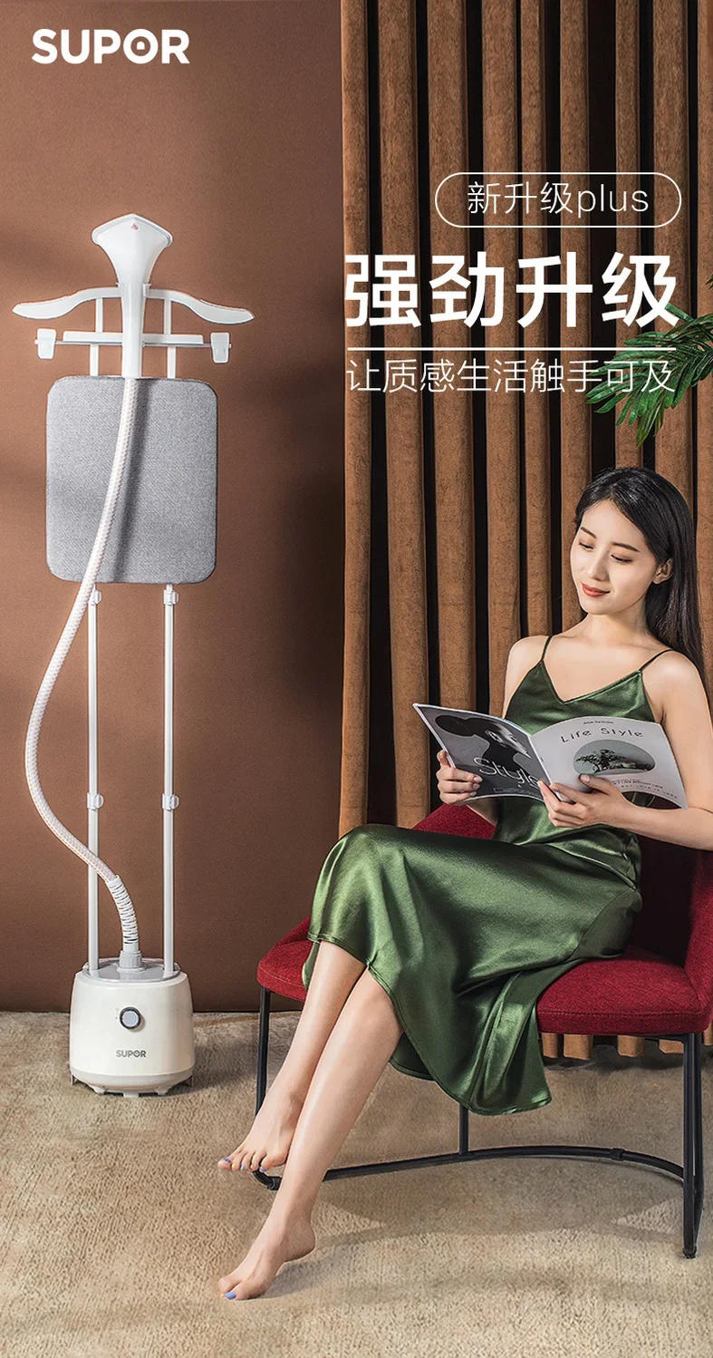 Description Picture 2 of itemSupor Steam Iron Garment  Household Vertical Parallel  Swing-proof Ironing Machine Triangle Nozzle Iron portable steamer