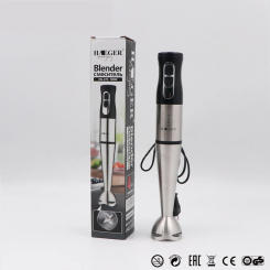 High Power Food Mixer 3Speeds Hand Blender Electric Four-blade Ice Crushing Kitchen Vegetable Fruit Stirring Gift