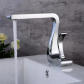 chrome faucet