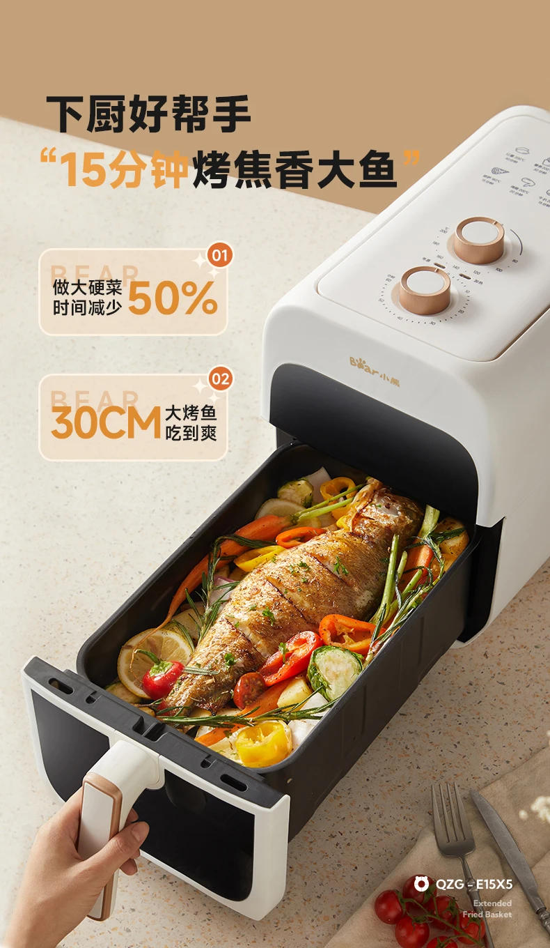 Description Picture 4 of itemHome Electric Oven 6L Visual Integrated Multifunctional Air Fryer