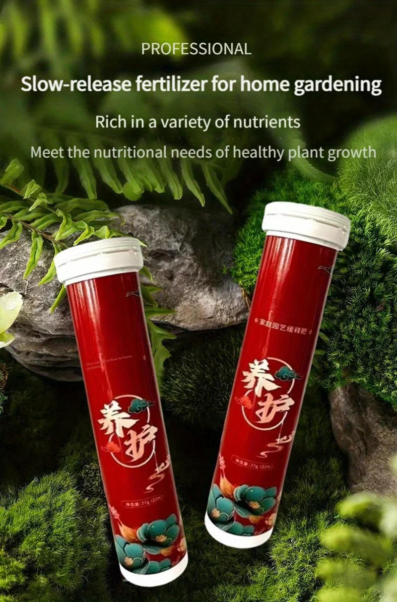 Description Picture 2 of itemSlow-release fertilizer for home gardening Slow-release fertilizer General NPK fertilizer potted flowers succulent suitable for