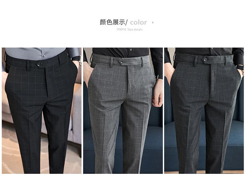 Description Picture 3 of itemMen Plaid Boutique Suits Pants Male Formal Wear Wedding Dress Trousers Quality Men Slim British Style Business Casual Suit Pant