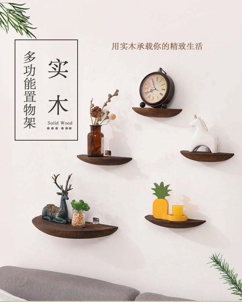 Description Picture 3 of itemWooden Semicircle Wall Storage Organization Shelf Background Wall Hanging Projector Display Stand Suspension Home Decoration