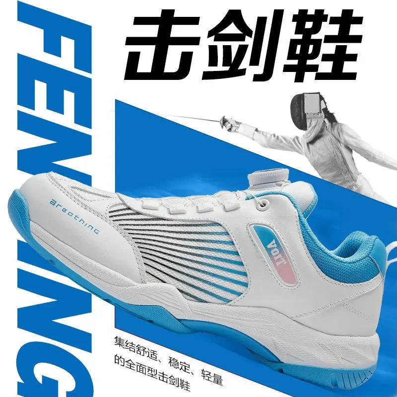 Description Picture 6 of itemMen's and Women's Shock-absorbing Fencing Shoes Knob Shoelaces Wear-resistant Sports Shoe Competitive Competition Training Shoes