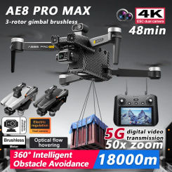 AE86 PRO MAX 4K Dual Camera Drone 5G Image Transmission 3-axis PTZ 360° Intelligent Obstacle Avoidance Battery Brushless Drones