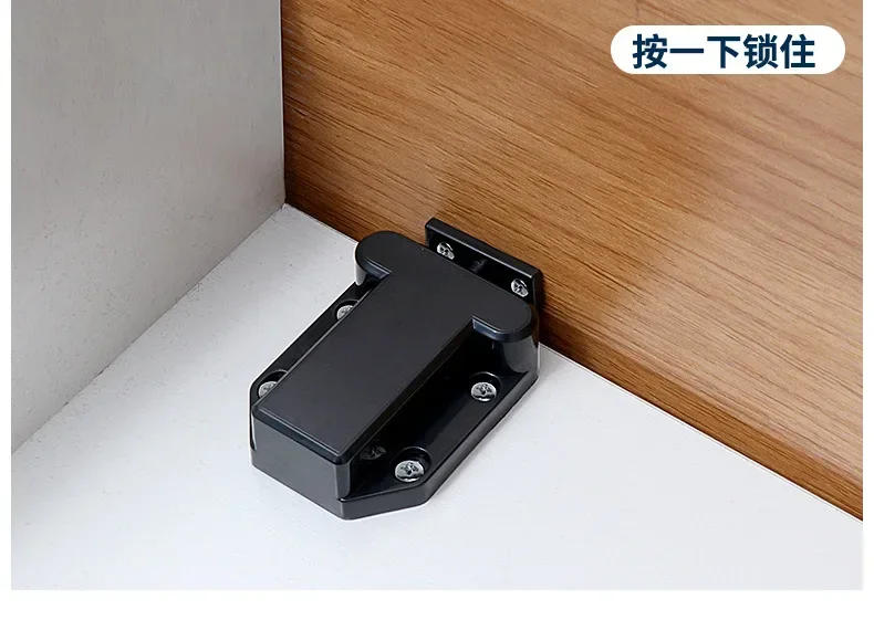 Description Picture 4 of item1pcs Beetle self-locking fire cabinet door rebounder door touch cabinet suction invisible door Plastic bouncing press touch bead
