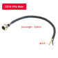 5Pin Male