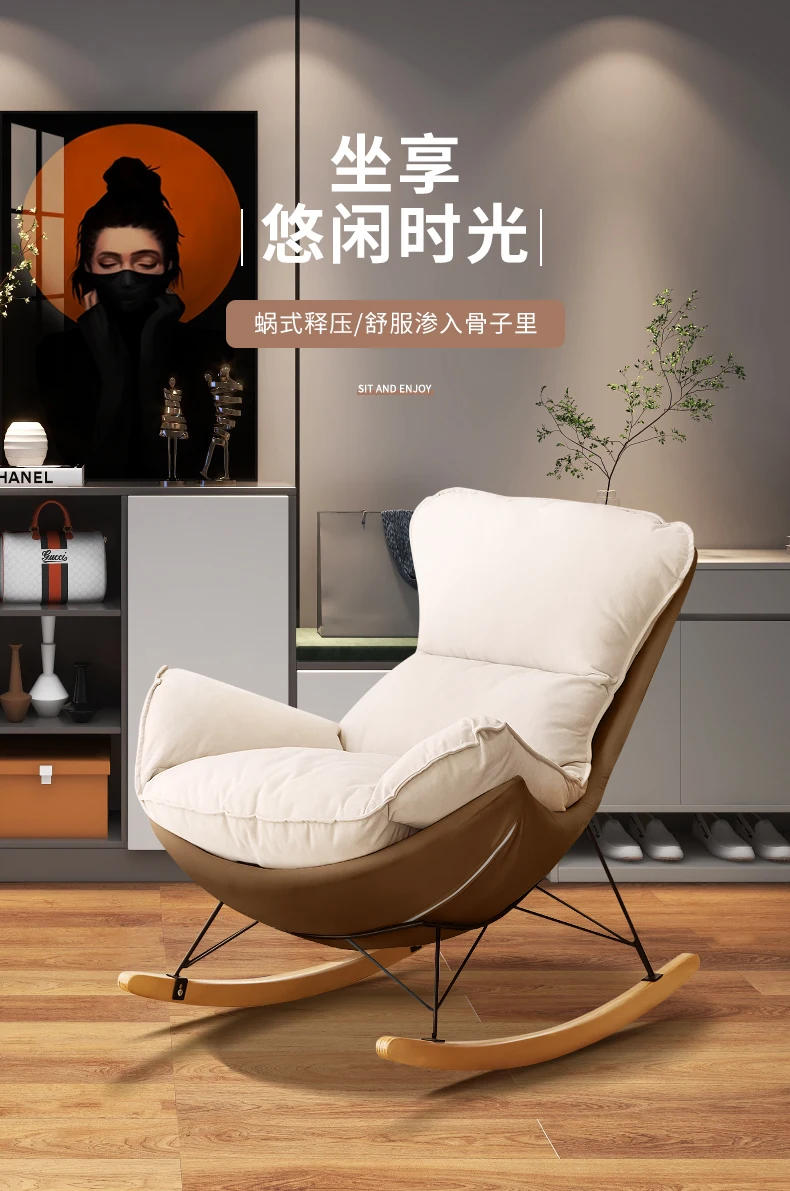 Description Picture 2 of itemDecoration Design Chairs Sofa Garden Rocking Accent Chairs Bedroom Recliner Poltrone Da Salotto Wood Furniture Living Room