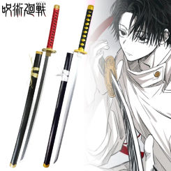 104cm Okkotsu Yuta Katana Jujutsu Kaisen Cosplay Prop Wooden Japanese Katana Ninja Knife Real Yuta Samurai Sword Toys Anime Gift