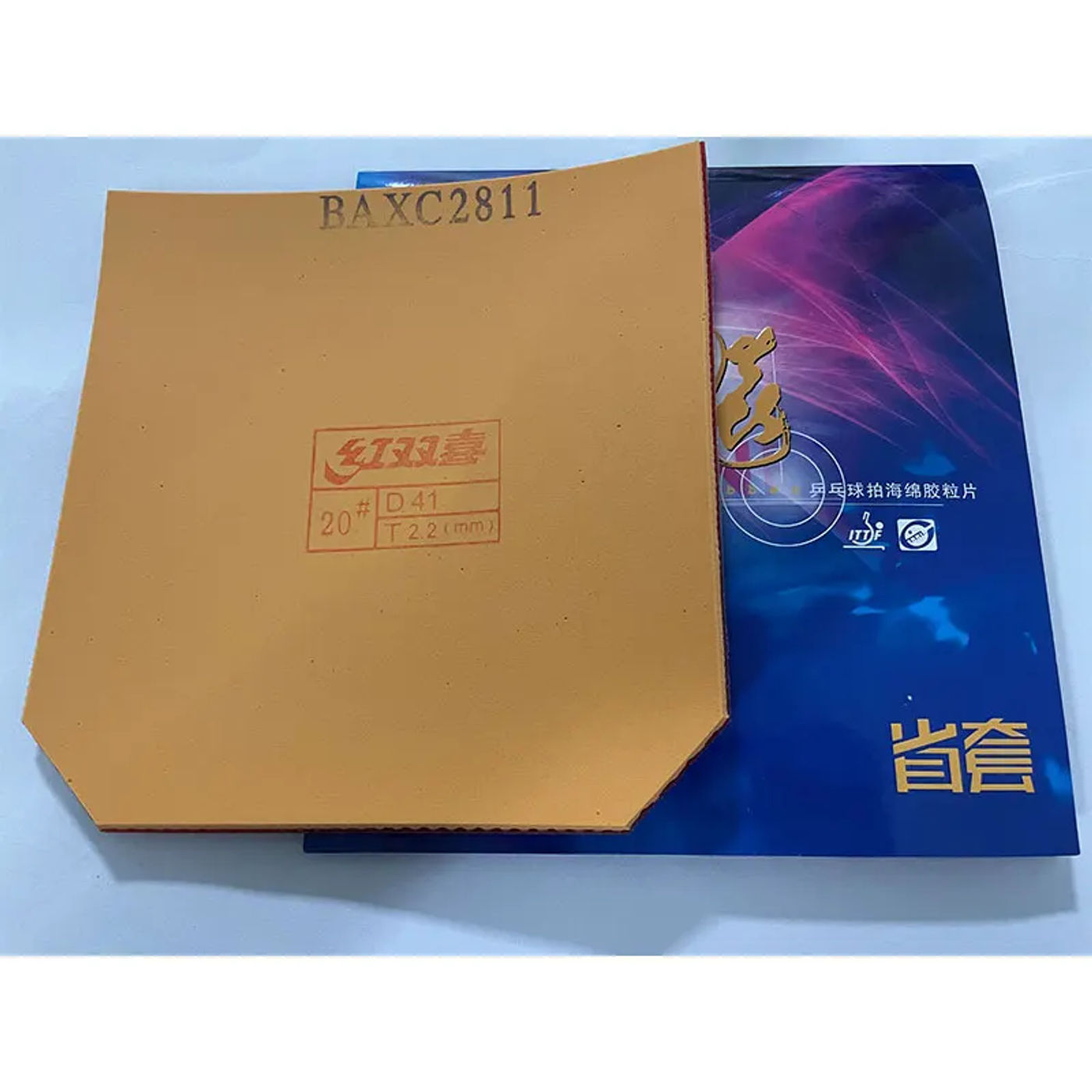 Description Picture 3 of itemSale high quality blue sponge table tennis rubber blade table tennis table tennis table tennis racket ping pong rubber