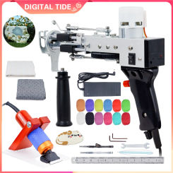110-220V Electric Carpet Weaving Machine Carpet Tufting Gun Rug Making Tools 7-21mm Cut/Loop Hand-Held Embroidery Machine