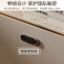 Slide image 2face355d14e4a0bb916c84e461fae84