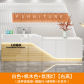 180x60x100cm style17