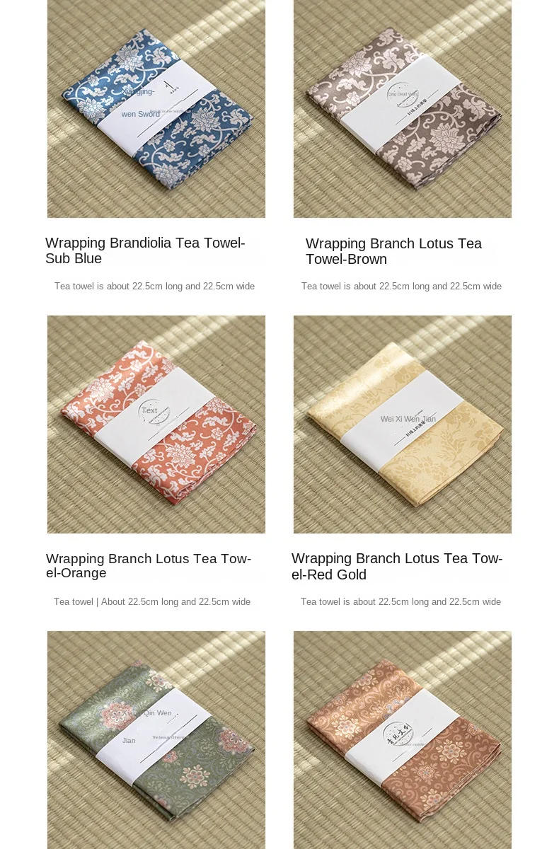 Description Picture 4 of itemSuede Tea Towel Tea Cloth Rag Light Luxury Chinese Pot Towel Tea Pad Kung Fu Accessories Napkins