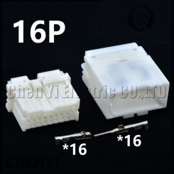 16 Pin Auto Wire Harness Connector Car Mirror Starter Plug Socket MG653019 MG643016 1123371-1 1123350-1 7283-5995 For Nissan