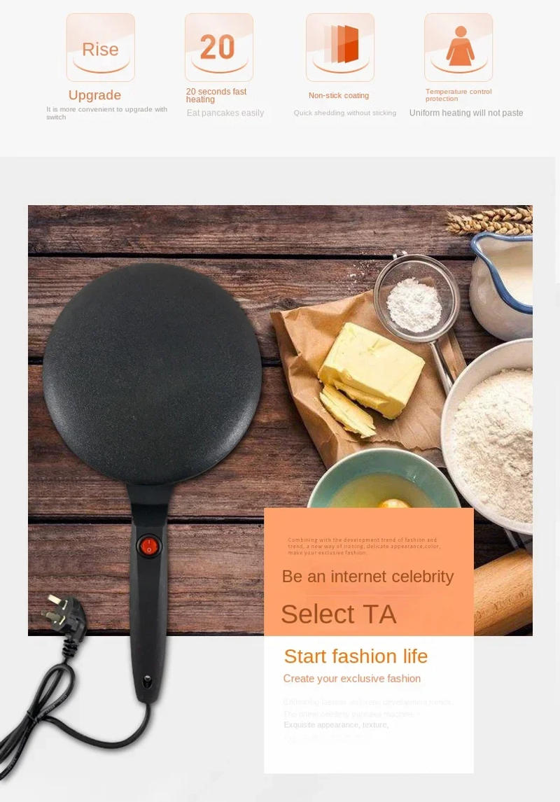 Description Picture 6 of item220V Electric Crepe Maker Breakfast Pizza Baker Pancake Baking Pan Non-stick Griddle Chinese Spring Roll Cooking Pan