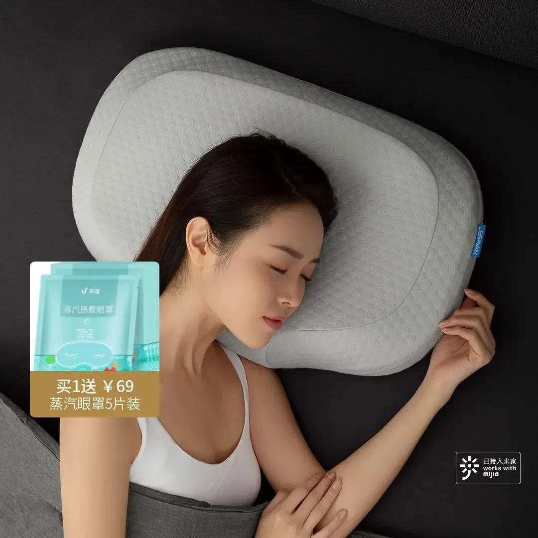 Description Picture 4 of itemAI Intelligent Cervical Massage Sleep Pillow Airbag Electric Massage Warm Heat Apply Cervical Shoulder and Neck Repair Pillow