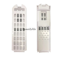 Washing machine filter TQS100-Z1788 filter box accessories